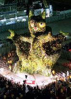 Illuminated statue unveiled in Tokyo's Nihombashi district